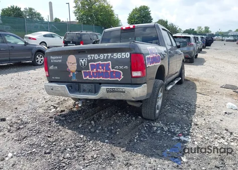 2016 Ram 1500 Big Horn z USA, uszkodzony, nr VIN 1C6RR7LG7GS420780